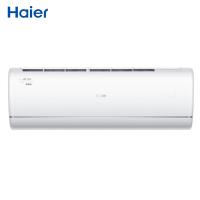 海尔（Haier）空调挂机1.5匹壁挂式空调智能变频一级能效内外机自清洁 KFR-35GW/A4RCA21AU1