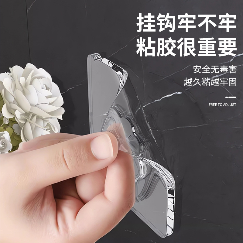 无痕挂钩10个免打孔强力家用挂钩厨房门后墙壁透明粘胶·达人专享高清大图