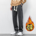 阔腿裤秋冬款加绒加厚新塘牛仔裤男士宽松直筒潮牌男生休闲长裤子 XL 灰色加绒