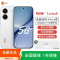 [全新]小米REDMI Turbo 5 祥云白 12GB+256GB 天玑8500-Ultra性能芯 7560mAh大毫