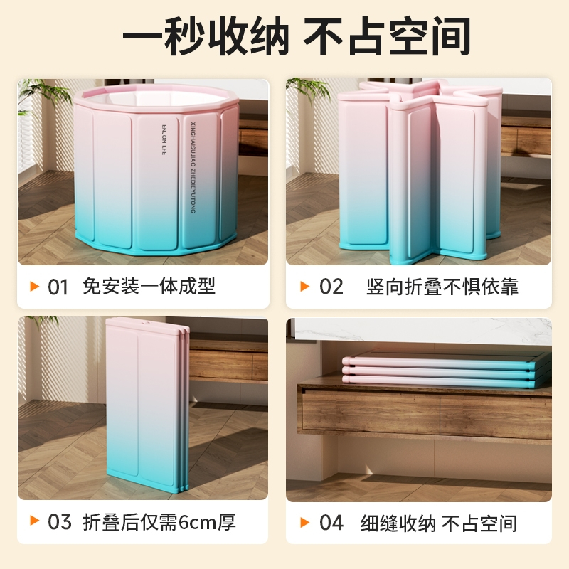 泡澡桶折叠古达大人成人家用儿童全身浴桶浴缸可坐浴盆沐浴专用洗澡桶