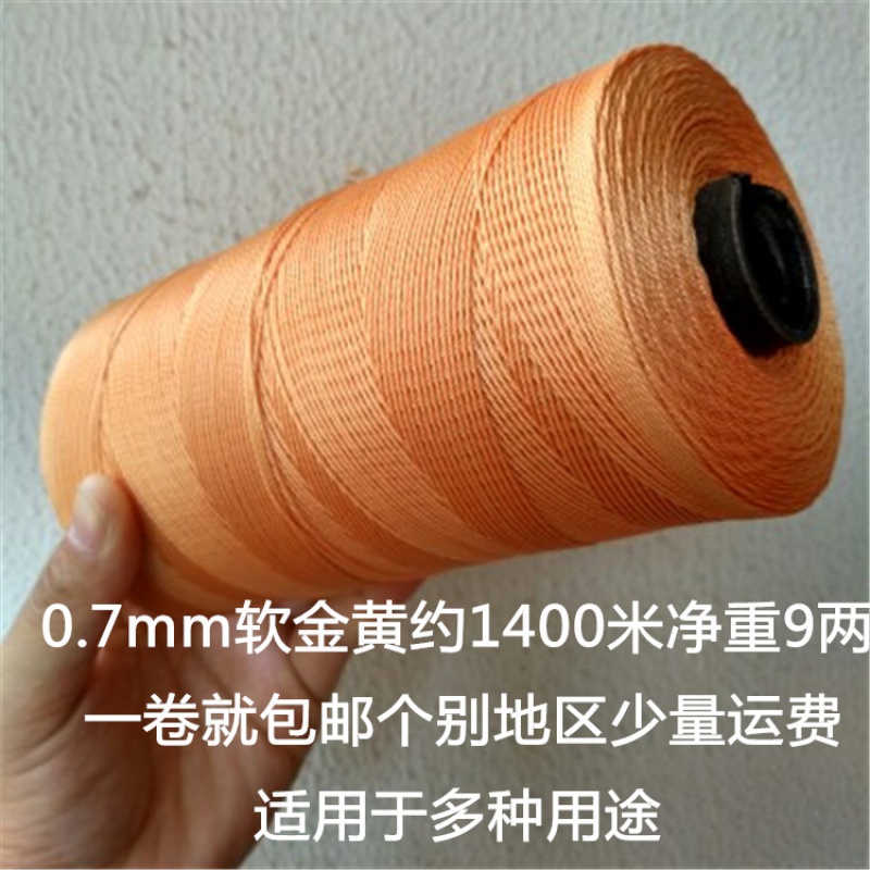 潍坊风筝轮线 轮胎线 涤纶线风筝线 风筝配件线合股线合股线创意 三维工匠 1400米细3股1斤高清大图