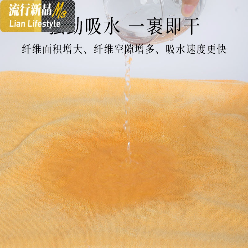毛巾浴巾两件套加厚吸水不毛洗澡三件套家用速干可爱二件套装 三维工匠