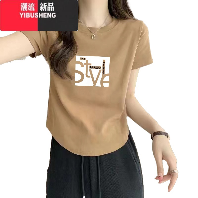 YIBUSHENG季2024年新款不规则短袖t恤女显瘦设计感修身洋气上衣特别高清大图