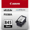 佳能(Canon)PG-845 CL-846墨盒 彩色适用腾彩PIXMA MG2580 MG2400 iP2880