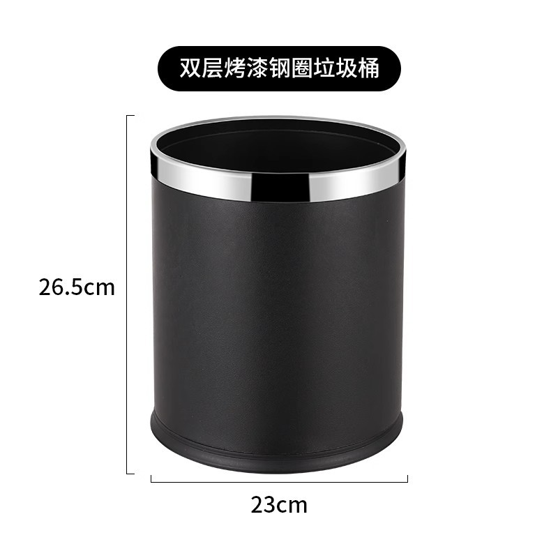 定制垃圾桶酒店客厅高档办公室厨房双层垃圾筒商用 10L银圈-双层铁烤漆【特厚1.4kg】酒店皮具款