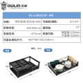 欧琳碗篮橱柜拉篮抽屉式碗碟架厨房拉篮三层抽中抽阻尼 2011CH 900柜