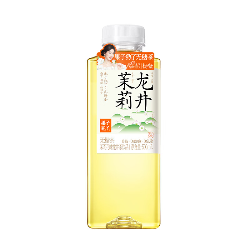 果汁熟了 茉莉龙井 500ml15瓶 箱