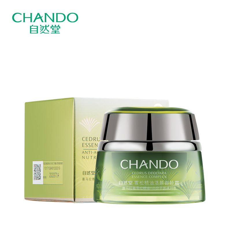 (CHANDO)自然堂面霜 雪松精油活颜御龄霜50g 滋润营养,紧肤淡皱高清大图