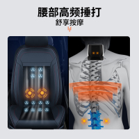 [12V棕色单座]汽车通风坐垫夏季制冷吹风座椅垫夏天冰丝透气散热货车带风扇
