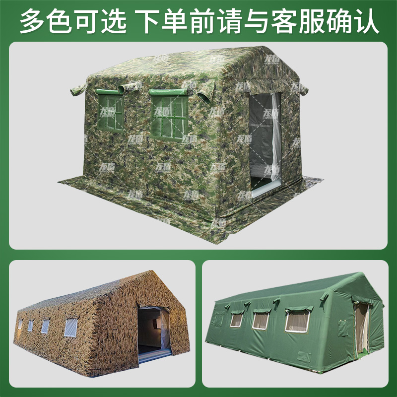 龙盾户外充气帐篷耳房帐篷迷彩全自动免搭建10*10(100平)含电泵高清大图