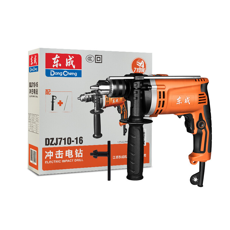 东成 冲击钻 (DZJ710-16) 冲击电钻两用手电钻电动工具 单位:台