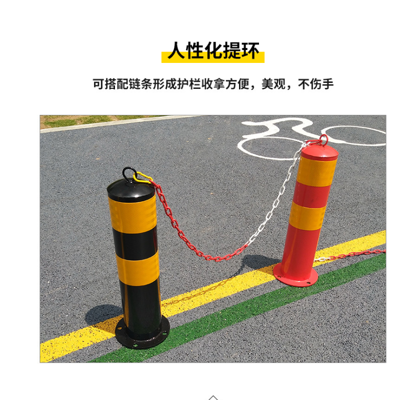 众恒丰-固定防撞柱道路隔离反光路障警示柱-50CM/个高清大图