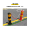 众恒丰-固定防撞柱道路隔离反光路障警示柱-50CM/个
