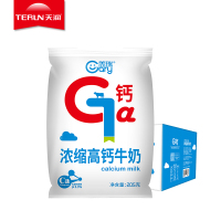 【预售5天内发货】TERUN天润浓缩牛奶高钙牛奶儿童纯牛奶长高老人补钙早餐奶205g*12袋