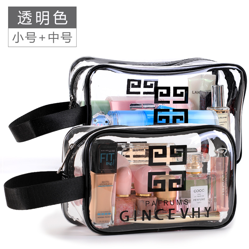 防水化妆包ins女网红大容量旅行化妆品收纳袋手提便携小号洗漱包收纳袋 三维工匠高清大图