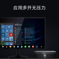 宁美国度CR100 Mini PC电脑迷你办公主机客服家用游戏台式组装机全套整机DIY兼容机便携式电脑分体式电脑主机+21.5吋显示器