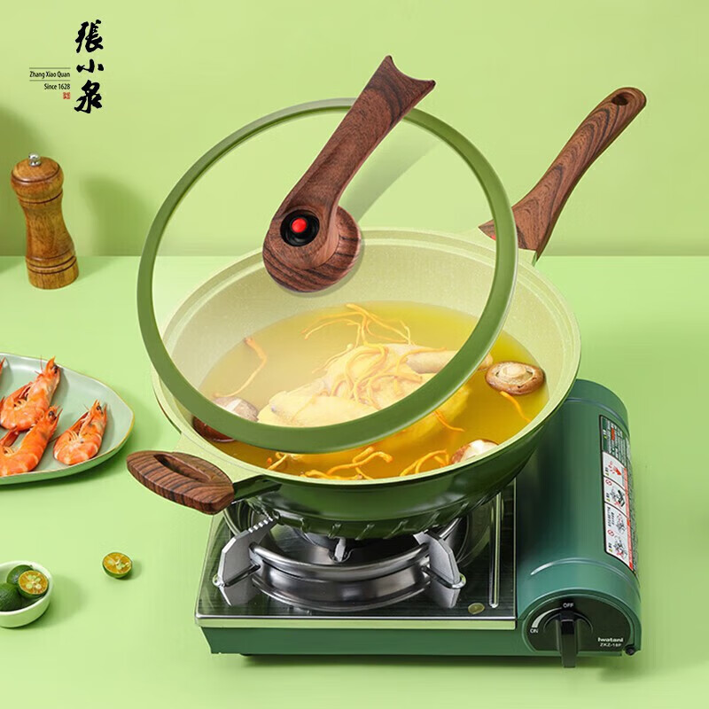 张小泉C30770100 新时代微压炒锅 32cm高清大图