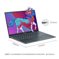 华硕(ASUS)灵耀14s 11代英特尔酷睿i5 14英寸13.5mm超轻薄商务笔记本电脑(i5-1135G7 16G 512G 高色域 )松木青