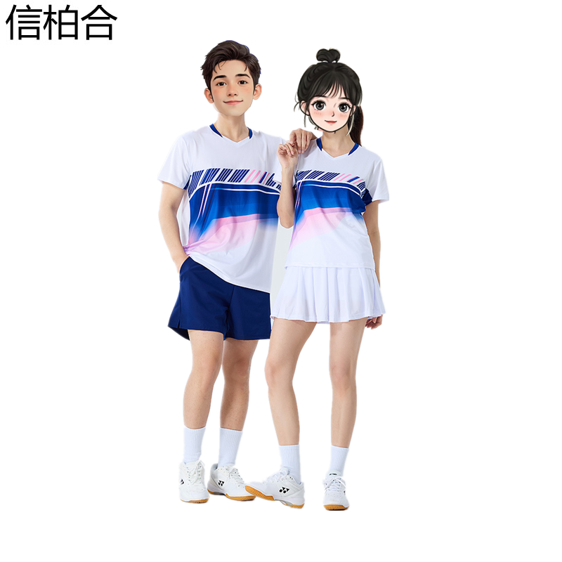信柏合羽毛球服XH009/套