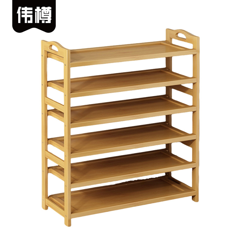 伟樽鞋架置物架板型六层1000*250*1060mm个高清大图