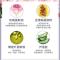 妇炎洁伊斯蜜玫瑰私密养洗液200ml女性私处护理液清洗液 妇炎洁玫瑰洗液送护垫一包