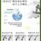 护发素女 顺滑改善毛躁干枯头发补水神器 香水味头发蓬松头发护理 护发素