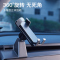 特斯拉model3/Y专用手机支架车载支架导航配件车载手机架导航神器[钢琴键-银色]