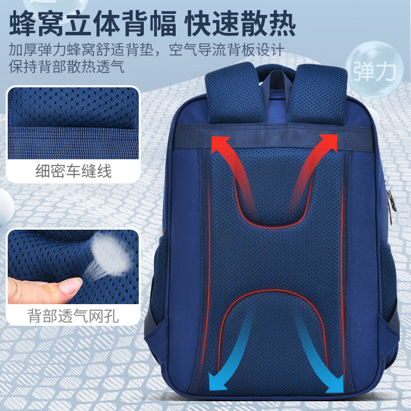 迪嘉乐新款儿童书包男一二三到六年级小学初中生超轻简约韩版护脊双肩背包女