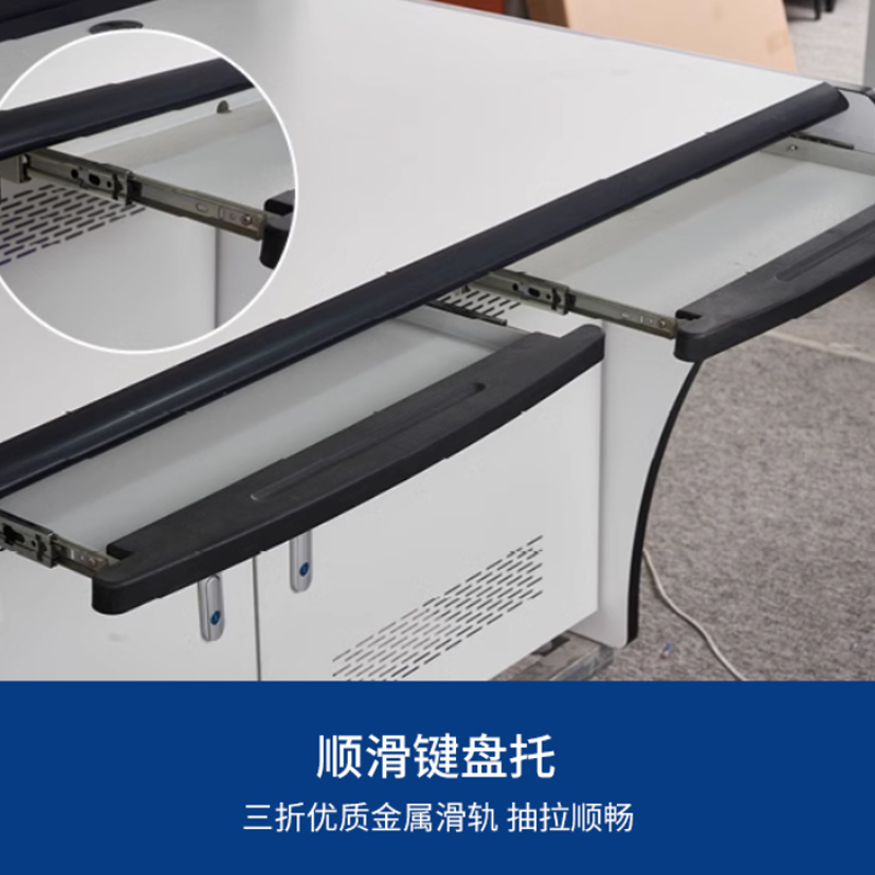 诚亿宏 办公桌监控操作台指挥中心可定制 1米定制/C621