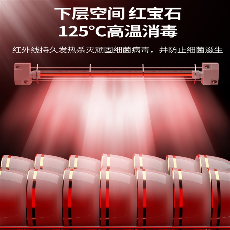 消毒柜家用小型立式商用厨房不锈钢消毒碗柜餐饮碗筷消毒柜_旗舰款218升金色触摸负离子