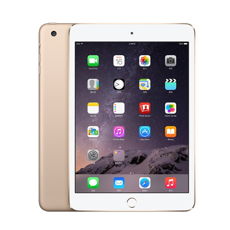 Apple iPad mini 4 平板电脑(7.9英寸 64G WLAN版 A8芯片 MK9J2CH/A)金色