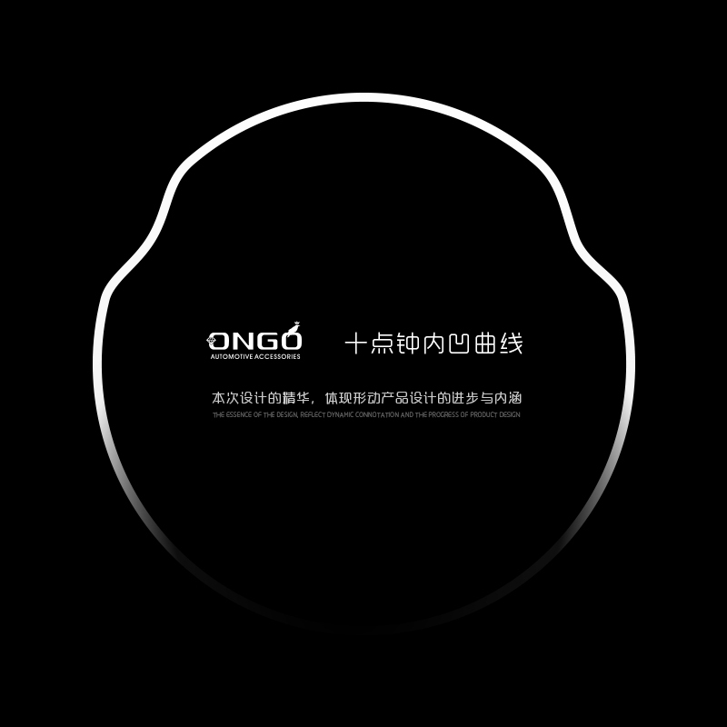 四季方向盘套运动专用于路虎极光星脉现神行捷豹xf xjl汽车把套