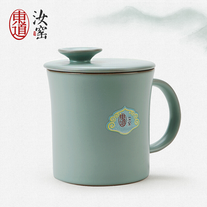 东道 汝窑 茶具 陶瓷 青瓷 茶杯 自在杯 开片可养 粉青色