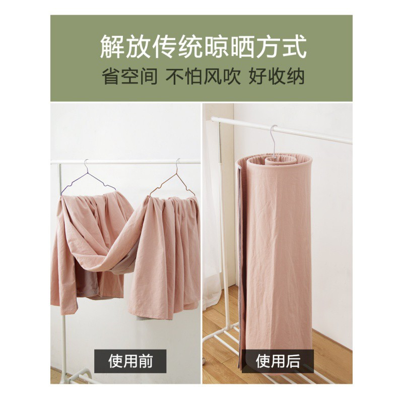 网红晒被子螺旋式晾晒架 家用蜗牛圆形床单被子晾衣架 三维工匠