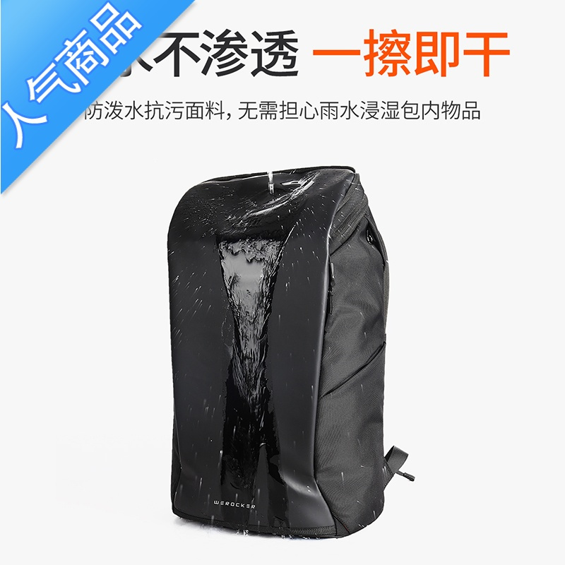 FENGHOU背包男士旅行包旅游出差便携双肩包大容量多功能笔记本电脑包书包学生书包