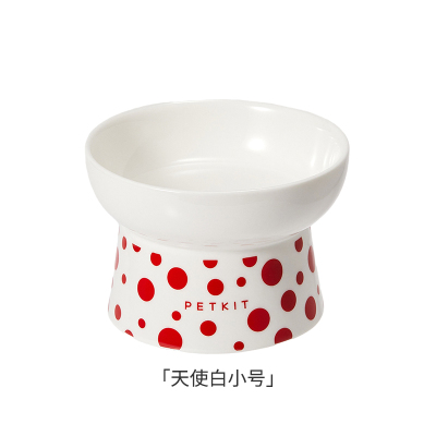 小佩陶瓷猫碗双碗狗狗盆猫食盆保护脊椎宠物水碗饭防打翻喵咪用品[价格 