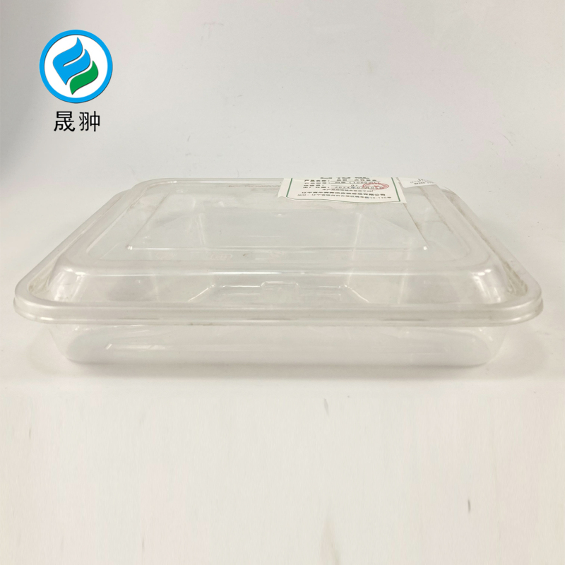 晟翀 一次性餐盒 四格(1000mL) 个