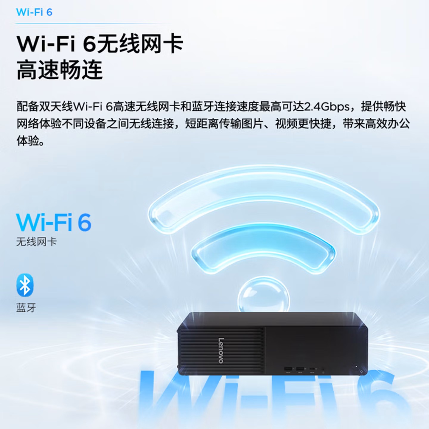 联想(Lenovo)扬天M4000q 台式电脑主机(酷睿14代 i5-14400 32G DDR5 1TB SSD wifi office Win11)商用家用办公学习高清大图