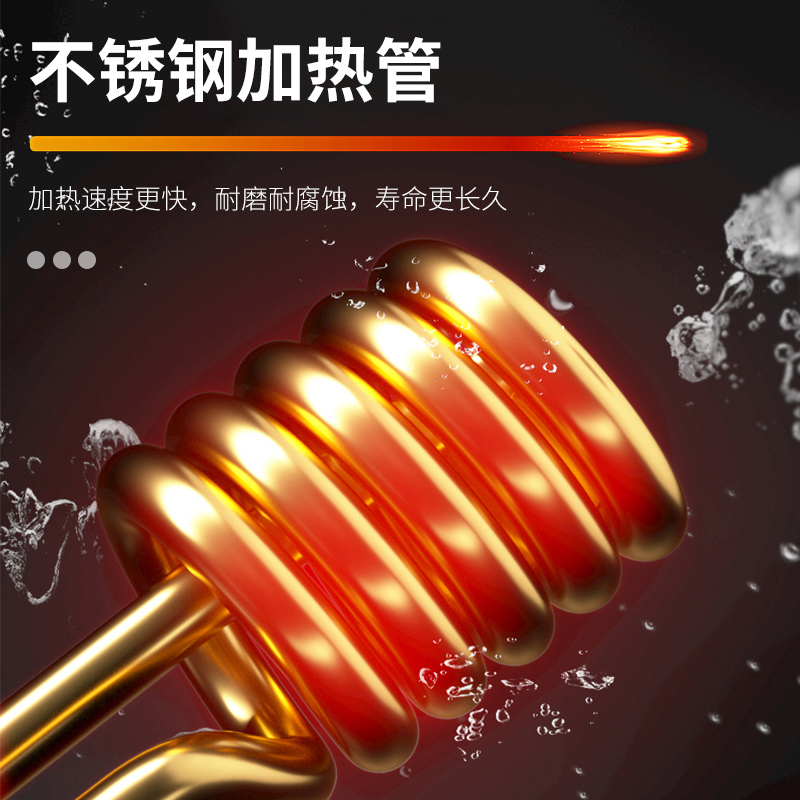 飞羽 电热水龙头 FY-04SY1C-30 （侧进水） 即热式 电热水器 厨宝高清大图