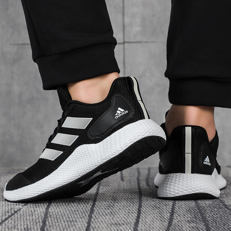 Adidas阿迪达斯男女鞋2021冬季新款休闲运动鞋缓震透气跑步鞋GZ5280 缓震透气