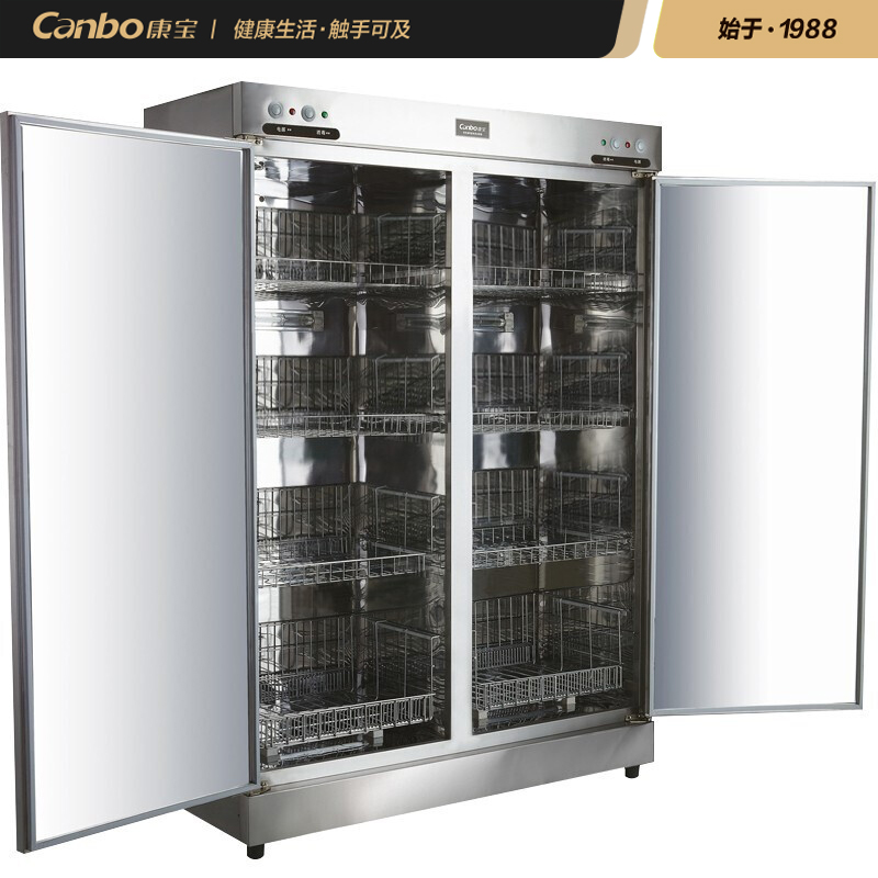 康宝(Canbo)RTP700F-1A/XDR640-F1A商用双门消毒柜酒店食堂不锈钢高温消毒柜 商用高清大图