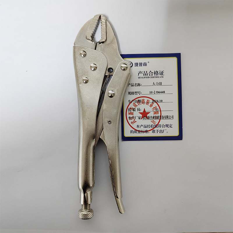 捷普森 大力钳子扳手多功能压力钳