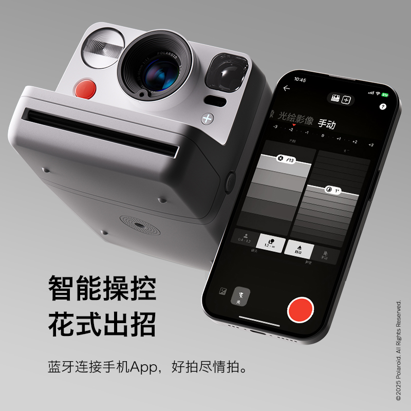 PolaroidNow+Gen3宝丽来拍立得胶片相纸相机生日结婚伴手礼送闺蜜珊瑚橙色相机+i-Type白框彩色相纸*1高清大图