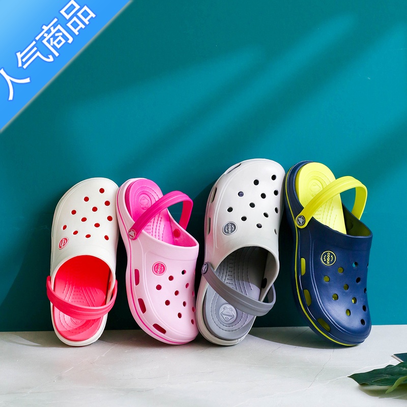 SUNTEK洞洞鞋女夏季防滑轻便居家情侣拖鞋包头护士凉鞋休闲沙滩鞋男高清大图