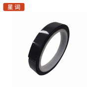 星词 XCGW-1607 18mm*18m 胶带 1.00 个/卷 (计价单位：卷) 黑色