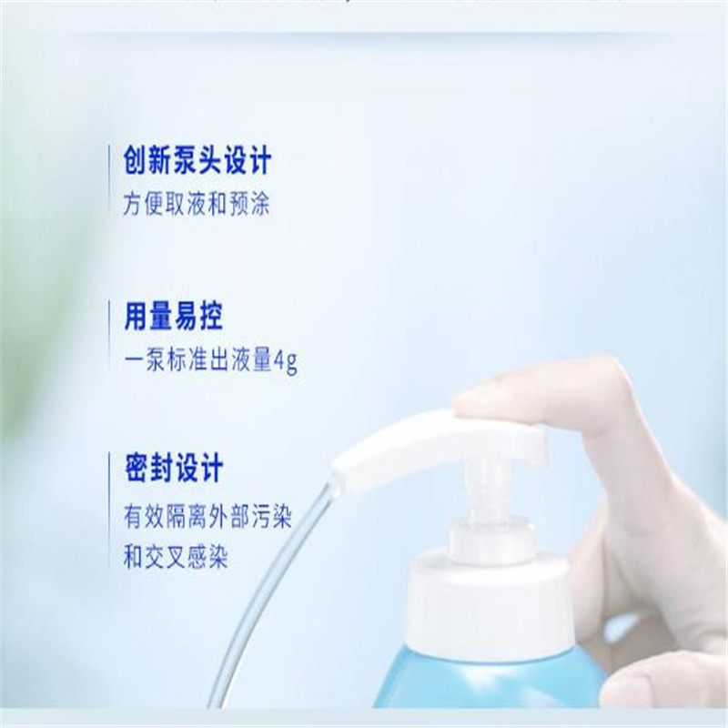蓝月亮 YC 洗衣液6件套组合装