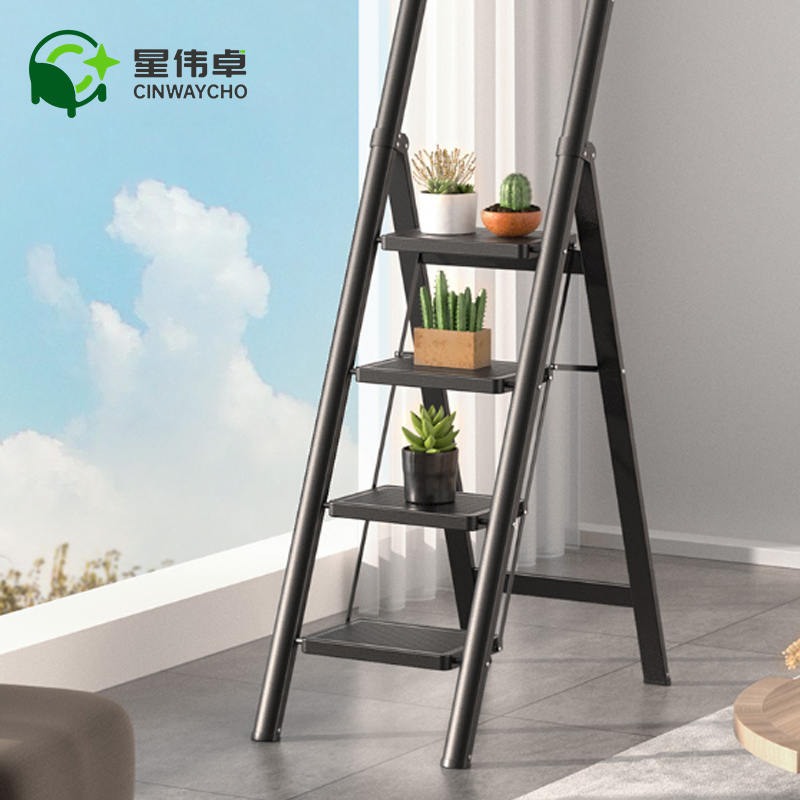 星伟卓 梯子 四步 个高清大图