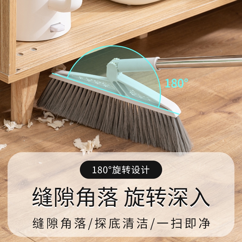 扫把簸箕套装拖把撮箕三件套法耐扫帚家用扫帚组合加厚扫毛扫地笤帚