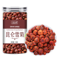 沈之问昆仑雪菊50克/瓶